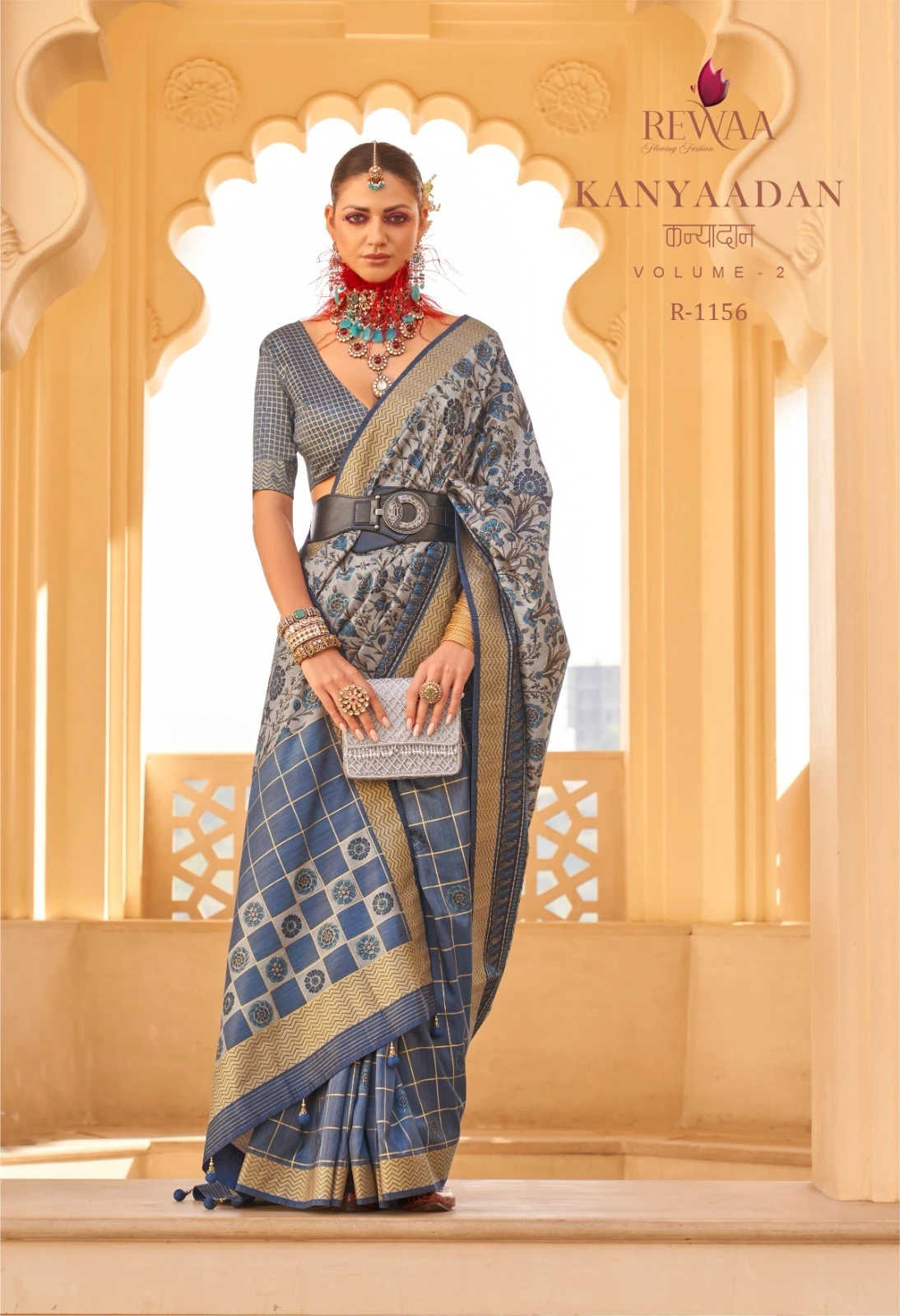 Revaa Kanyadaan Vol 2 Pv Silk Wholesale Fancy Sarees Catalog — Wholesale Sarees, MPA wholesale from Surat — view 5